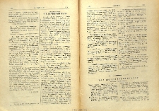 Նոր հրատարակութիւններ