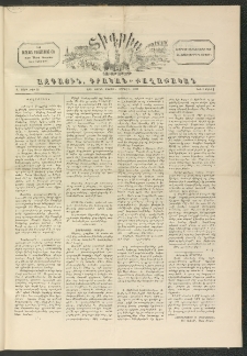 ՏԻԳՐԻՍ, 1898, Ա տարի, Թիւ 22 (Ապրիլ 9)