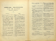 Նիւթերու ցանկ, ԿԲ․ 1948 տարի