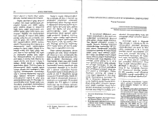 &laquo;Հրեայ&raquo; էթնանունը հայերէնում եւ կովկասեան լեզուներում