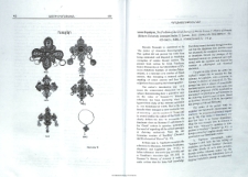 The Problem of the Greek Sources of Movsēs Xorenac&lsquo;i&rsquo;s History of Armenia (Hebrew University Armenian Studies 7). Leuven &ndash; Paris &ndash; Dudley, MA 2006 [ISBN-10 90-429-1662-1, ISBN-13 9789042916623] X + 145 pp.