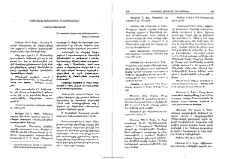 Կոմիտասը աքսորում. 1915 թուական