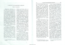 Գ. Մահարու ինքնահաստատումն արձակում