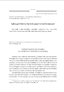 Patriotism in the Works of Armenian Writers (Javakhk)