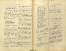 Պատմութիւն Լազարեան տոհմի