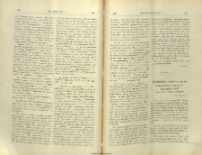 Պատմութիւն Լազարեան տոհմի
