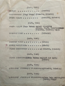 Յակոբ Օշական