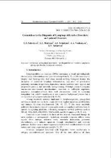 Ceramidase in the Diagnosis of Lymphoproliferative Disorders: an Updated Overview