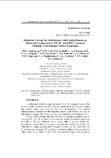 Radiation Therapy for Glioblastoma with Limited Resources. Dosimetric Comparison of 3DCRT and IMRT Treatment Planning. A Developing Country Experience