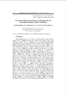 Assessment of Pharmacists Practices in the Dispensing and Counseling of Antihypertensive Medications
