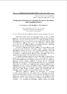 Management of Diarrhea in Community Pharmacies: Knowledge and Counselling Practices
