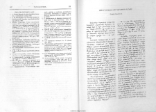 Սուրբ Յովհաննու Կարապետի վանքը