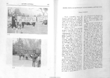 Փայտէ իրերն ու գործիքները հայոց ծիսական համակարգում
