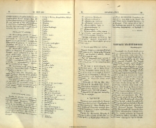 Գնունեաց նախարարութիւնը