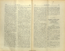 Պատմութիւն Լազարեան տոհմի