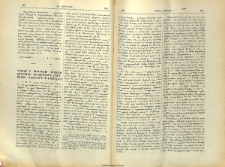 Գրիգոր Վ. Շիրուանցի, կոչուած Բաղիշեցի, յորջորջուած շղթայակիր, Պատրիարք Երուսաղէմի