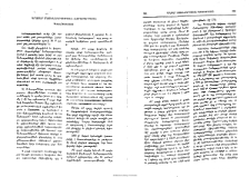 Գրաբար մատենագրութեան համաբարբառը