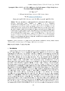 Synergistic Effect of SrCl2 and LiBr Additives on the Performance of High-Purity Green Perovskite Light-Emitting Diodes