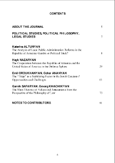 Contents