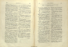 Նոր հրատարակութիւններ