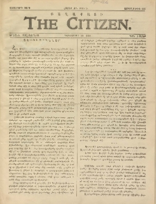 The Citizen, 1909, Եօթներորդ տարի, Համար ԺԴ, Թիւ 8 (Ամբողջ թիւ 172)