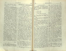 Խորխոռունեաց նախարարութիւնը