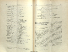 Մովսէս Դասխուրանցի (կոչուած Կաղանկատուացի) եւ իր պատմութիւնն Աղուանից
