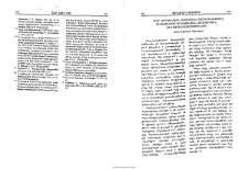 Կլոր, ուղղանկիւն, եռանկիւնի յօրինուածքները եւ քառակողմ ու եռաբաժան համակարգերը հայ ճարտարապետութիւնում