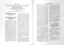 Euchariste- und Wandlungsverstindnis im Glaubensgut der armenischen Kirche