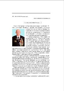 Կլիմենտ Հարությունյան