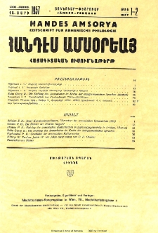 Բովանդակութիւն