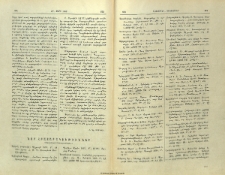 Նոր հրատարակութիւններ