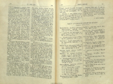 Նոր հրատարակութիւններ