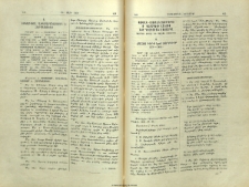 Ցուցակ հայերէն ձեռագրաց Ս. Կարապետի վանուց նոր գրադարանի ի Կեսարիա