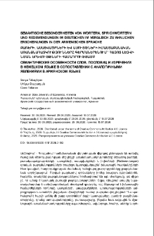 Semantische Besonderheiten Von W&ouml;rtern, Sprichw&ouml;rtern Und Redewendungen Im Deutschen Im Vergleich Zu &Auml;hnlichen Erscheinungen In Der Armenischen Sprache