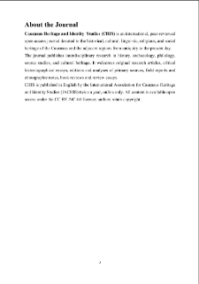 About the Journal