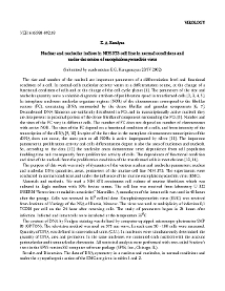 Nuclear and nucleolar indices in NIH 3T3 cell line in normal conditions and under the action of encephalomyocarditis virus