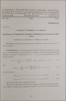 On distance in variation for frequency distributions generated by stable