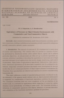 Equivalence of processes in object-oriented environments with commutative and non-commutative objects
