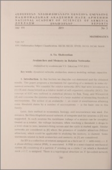 Avalanches and Memory in Rotator Networks
