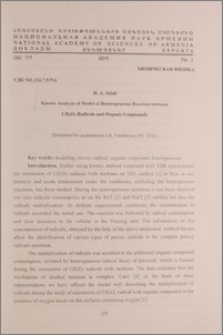 Kinetic Analysis of model of Heterogeneous Reaction between CH3O2 Radicals and Organic Compounds