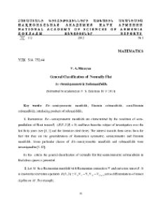 General Classification of Normally Flat Ric-Semisymmetric Submanifolds