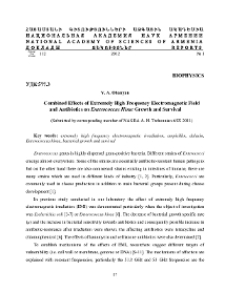 Combined Effects of Extremely High Frequency Electromagnetic Field and Antibiotics on Enterococcus Hirae Growth and Survival
