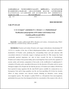 Purification and properties of D-amino-acid from oxidase from Candida guilliermondii HП-4