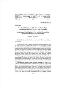 Isolation and Identification of Two Aerobic Thermophilic Bacilli from Jowshan (Iran) Hot Spring