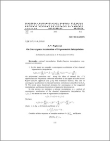 On Convergence Acceleration of Trigonometric Interpolation