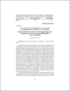 Isolated Culture of St.-John’s Wort Elongated (Hypericum Elongatum Ledeb.) as the Source of Biologically Active Compounds