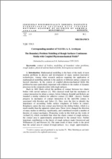 The Boundary Problem Molelling of Rough Surfaces Continuous Media with Coupled Physicomechanical Fields