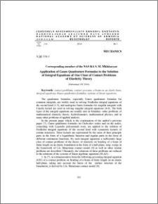Application of Gauss Quadrature Formulas to the Solution of Integral Equations of One Class of Contact Problems of Elasticity Theory