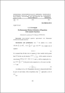 On Ramanujan Мethod of Solution of Equations with Analytic Functions